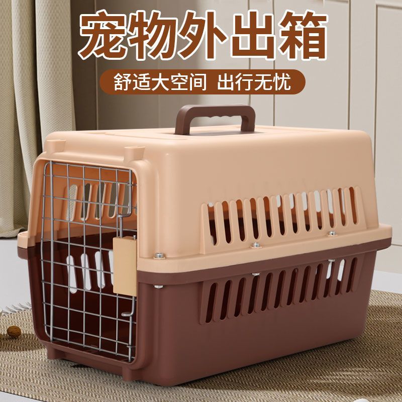 商品缩略图 2