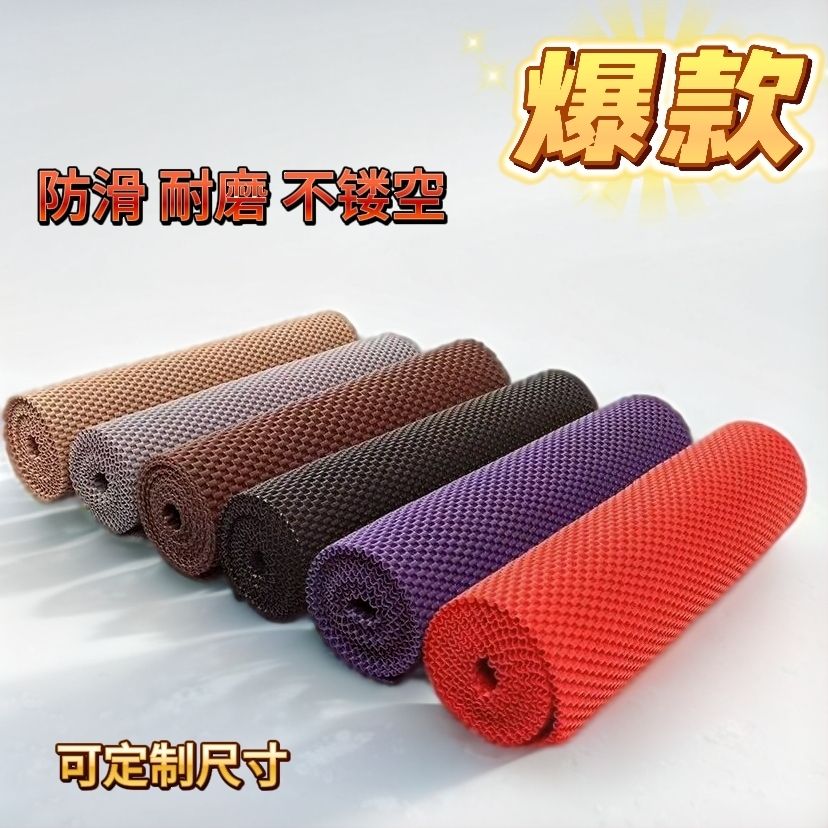 汽车可裁剪脚垫PVC橡胶货车SUV商务车耐脏耐磨防水防滑通用垫中垫