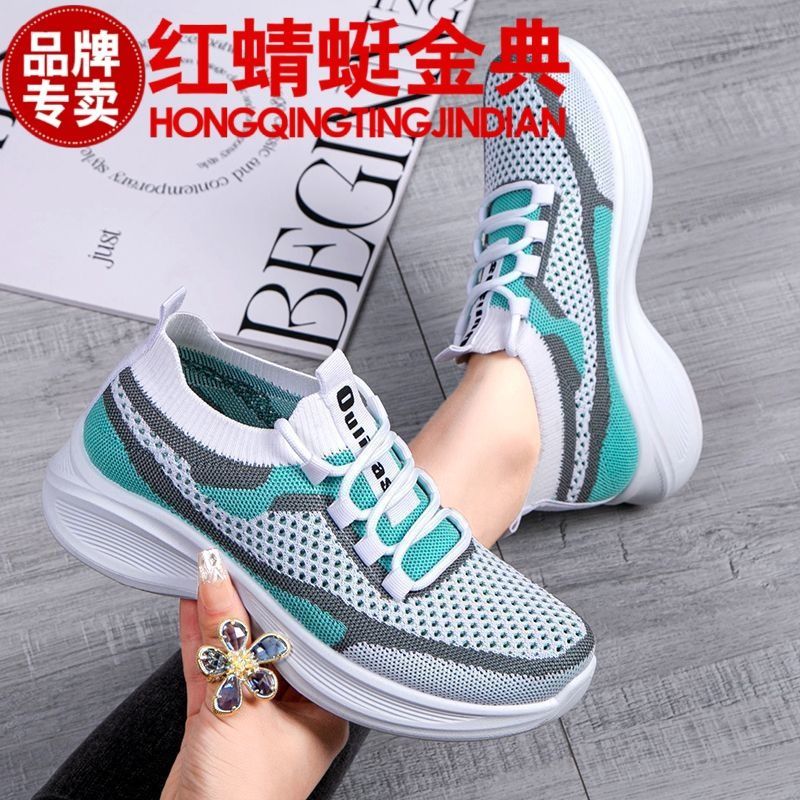 正品红蜻蜓金典运动爆款休闲女鞋子软底舒服织网轻盈夏季跑步透气