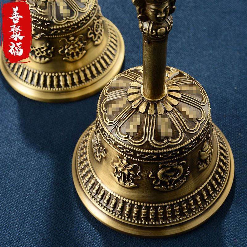 Tibetan Butter Lamp Brass Small