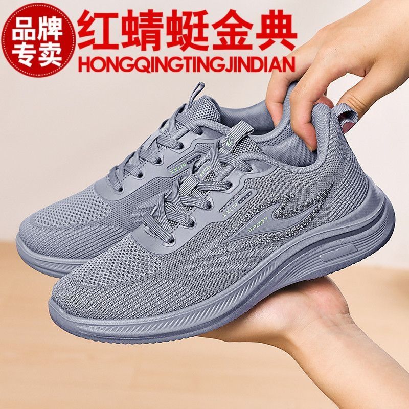 正品红蜻蜓金典老北京布鞋男透气中老年运动鞋软底防滑休闲爸爸鞋