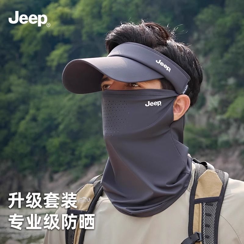Jeep吉普帽子男士防紫外线遮阳帽遮脸防晒帽空顶帽夏季户外太阳帽