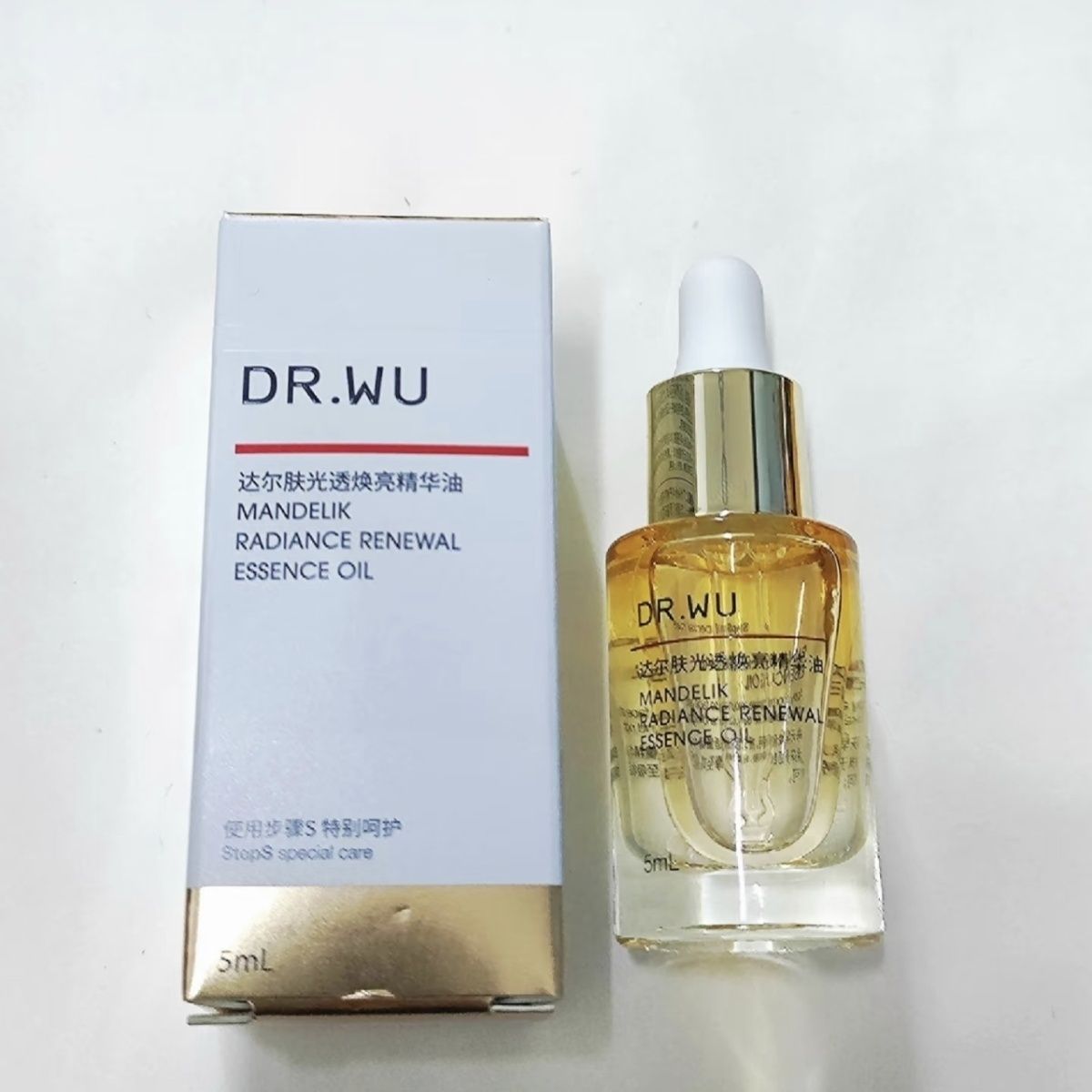 DR.WU达尔肤光透焕亮抛光油精华油5ml舒缓柔酸精华