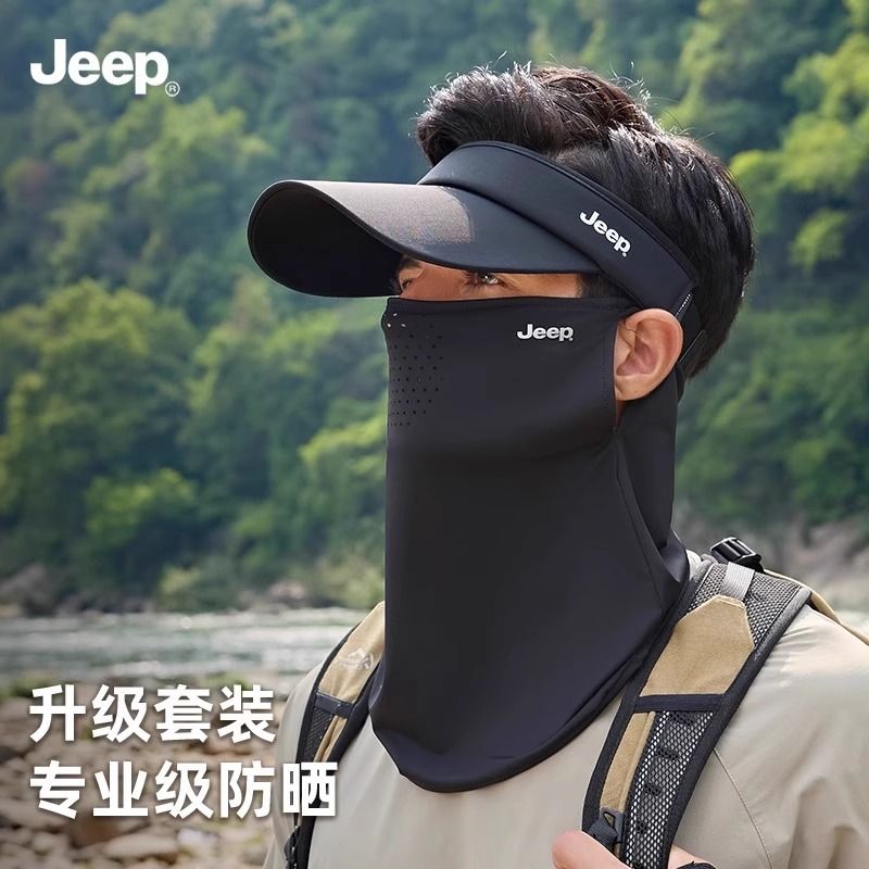 Jeep吉普帽子男士防紫外线遮阳帽遮脸防晒帽空顶帽夏季户外太阳帽