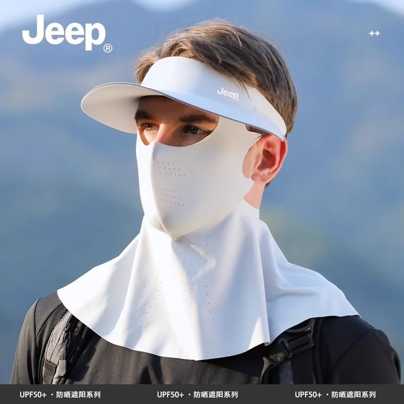 JEEP吉普2025新款男士遮阳帽夏季防晒帽子面罩护颈一体无痕空顶帽