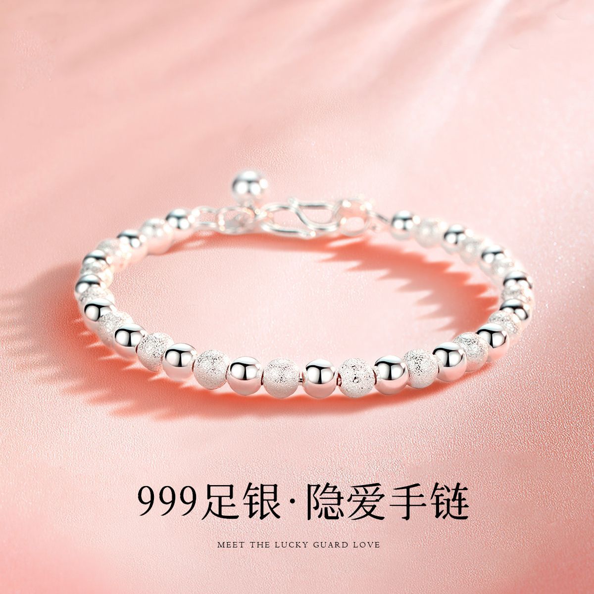 Winy999足银手链女高级轻奢气质小众ins简约女友日常生日惊喜证书 图片 3