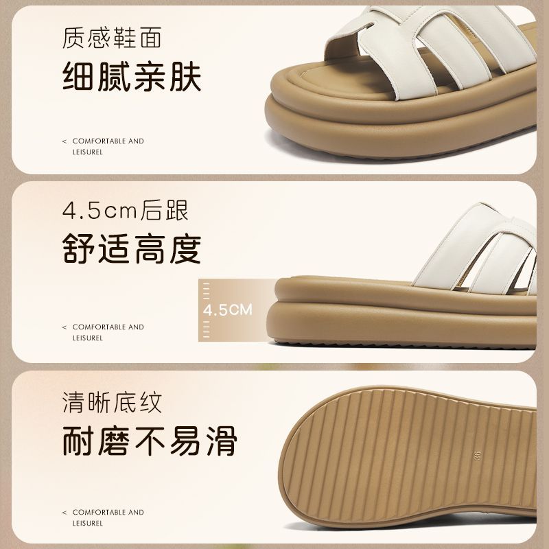 奥古狮登法式拖鞋外穿女2026新款夏季一字拖配裙子厚底增高沙滩鞋 图片 5