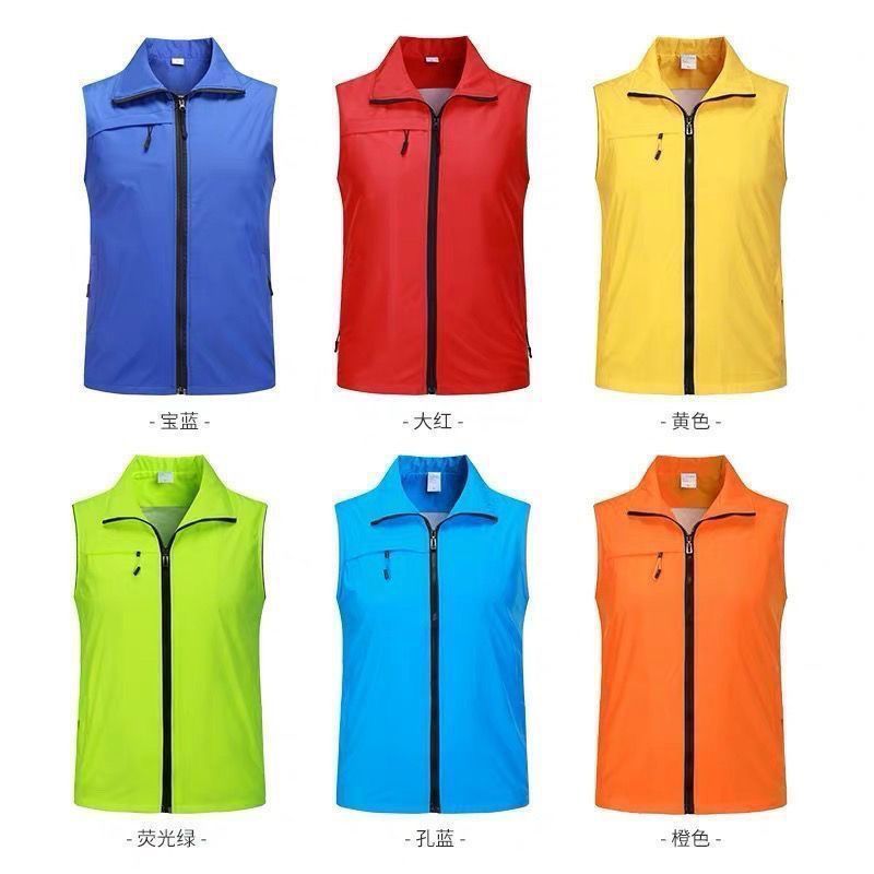 高端反光定制logo志愿者马甲广告宣传衫