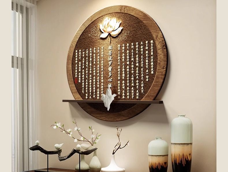 新中式入户玄关装饰画心经字画客厅挂画禅意佛挂件茶室背景墙壁画 detail 7