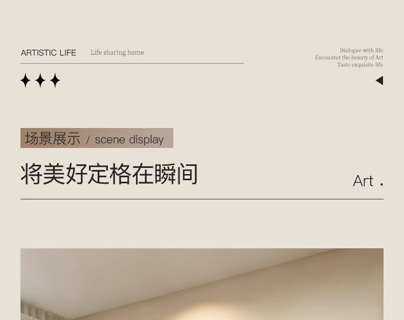 新中式入户玄关装饰画心经字画客厅挂画禅意佛挂件茶室背景墙壁画 detail 6