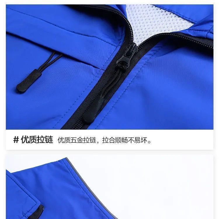 高端反光定制logo志愿者马甲广告宣传衫