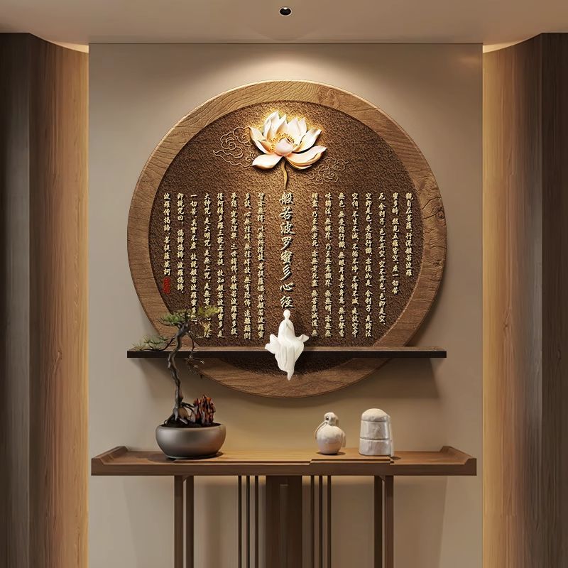 新中式入户玄关装饰画心经字画客厅挂画禅意佛挂件茶室背景墙壁画 3