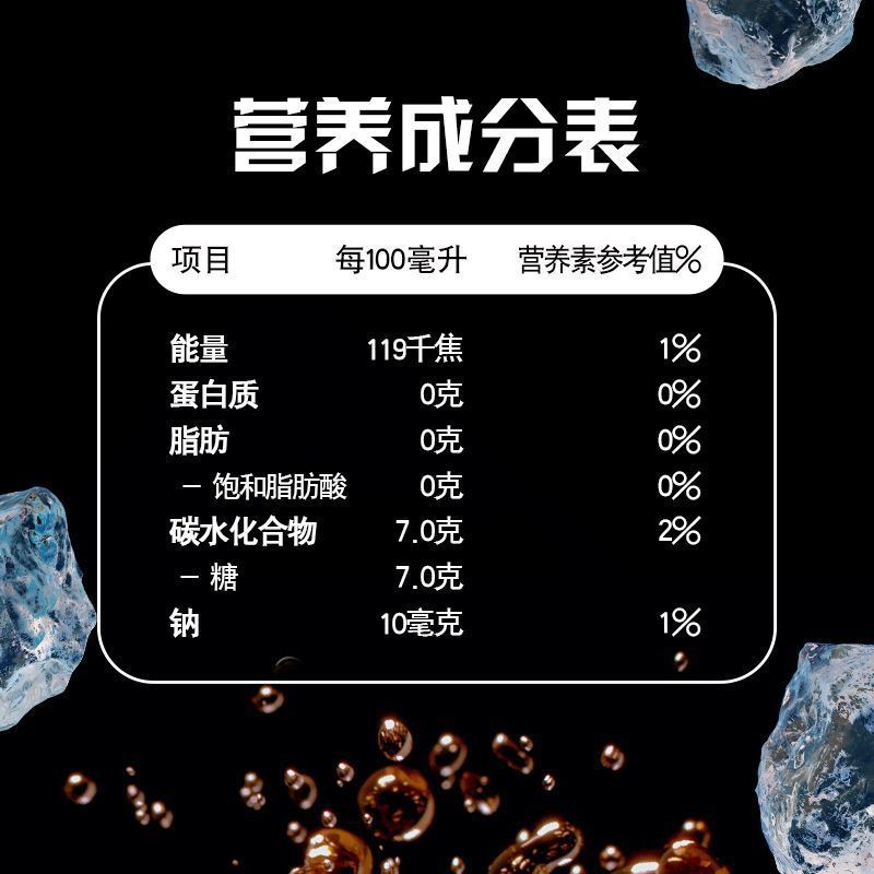 百事可乐经典原味500ml汽水碳酸饮料整箱批发零售 图片 8