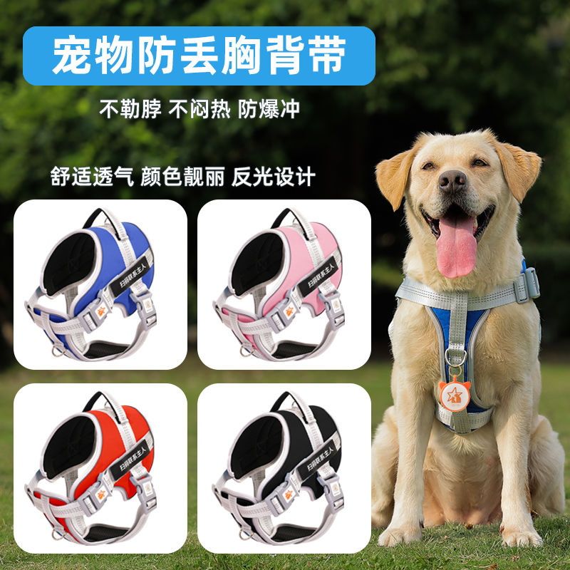 商品缩略图 2