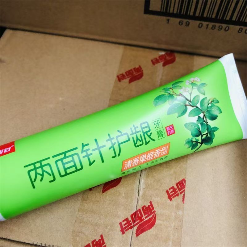 两面针护龈牙膏200薄荷果橙清香缓解牙龈护理清新口气正品老牌