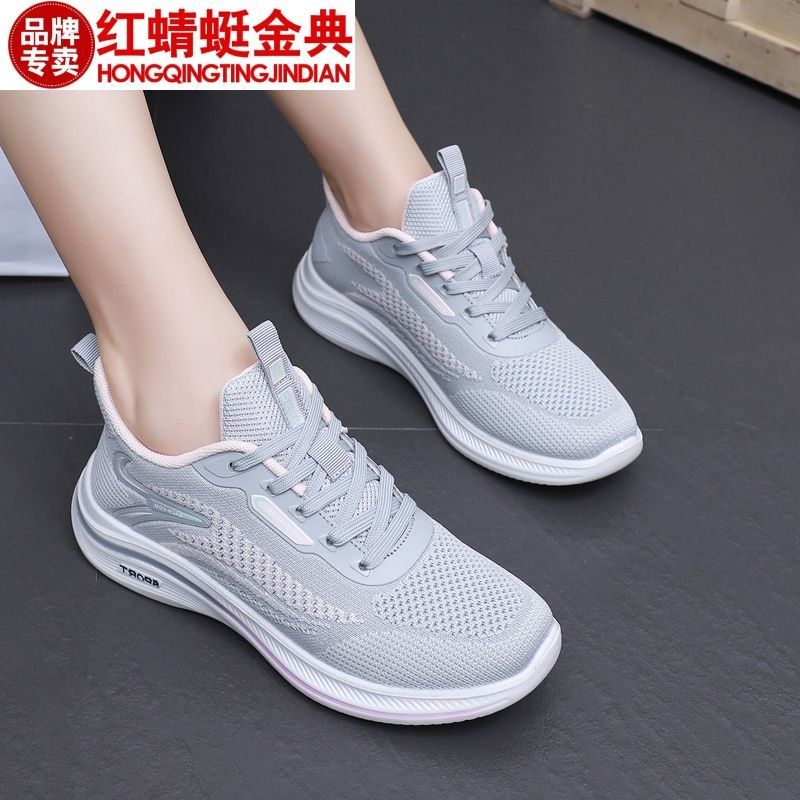 正品红蜻蜓金典春夏北京布鞋女鞋秋妈妈运动休闲中老年旅游鞋子女