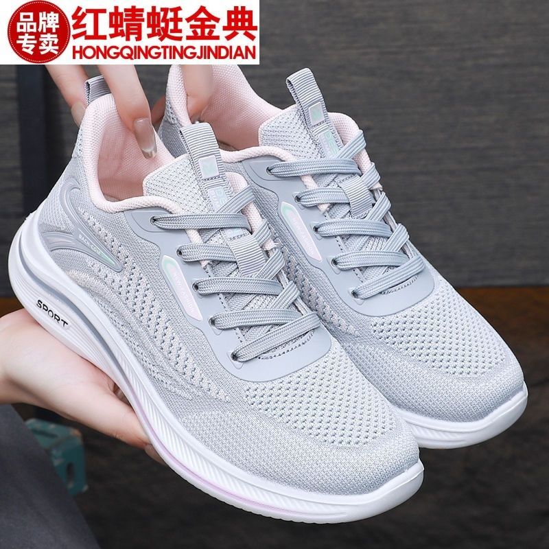 正品红蜻蜓金典春夏北京布鞋女鞋秋妈妈运动休闲中老年旅游鞋子女