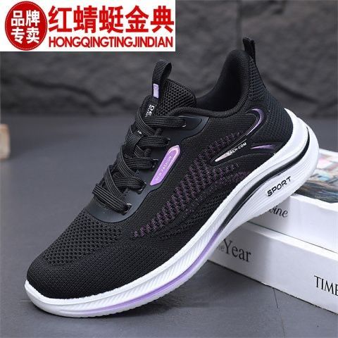 正品红蜻蜓金典春夏北京布鞋女鞋秋妈妈运动休闲中老年旅游鞋子女