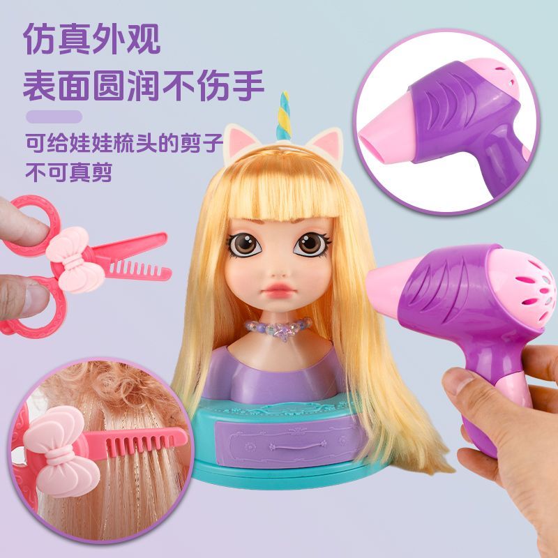 芭芘公主化妆娃娃可梳头扎头发儿童理发师女孩美发娃娃玩具礼物69