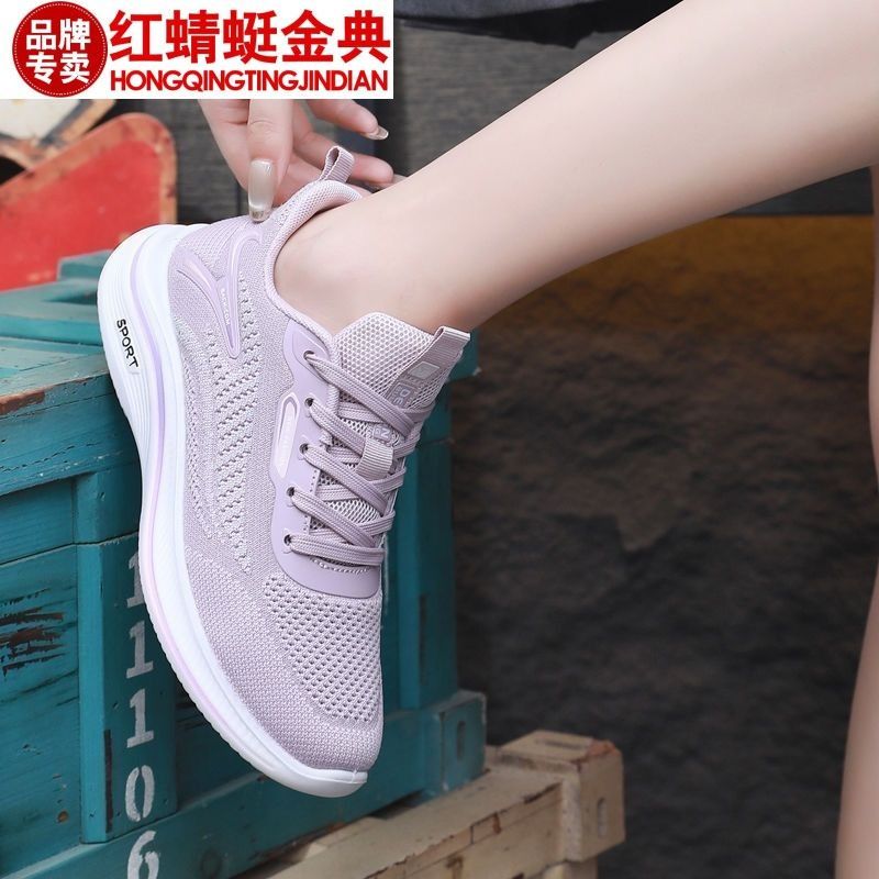 正品红蜻蜓金典春夏北京布鞋女鞋秋妈妈运动休闲中老年旅游鞋子女