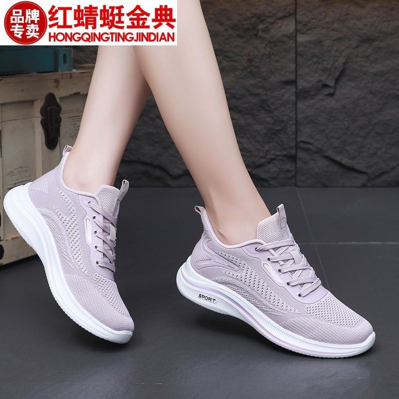 正品红蜻蜓金典春夏北京布鞋女鞋秋妈妈运动休闲中老年旅游鞋子女