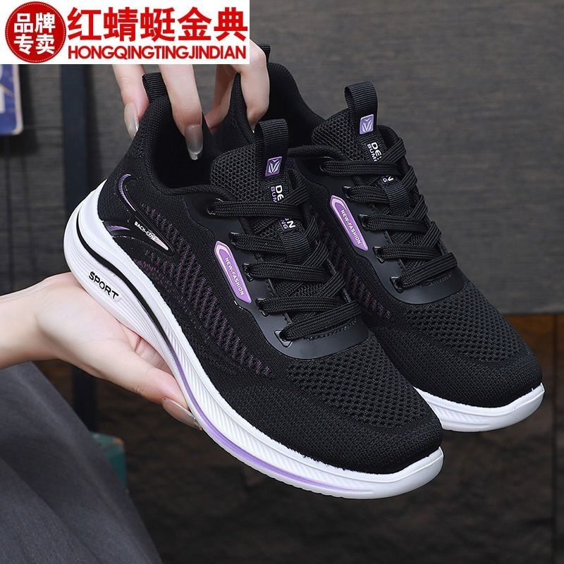 正品红蜻蜓金典春夏北京布鞋女鞋秋妈妈运动休闲中老年旅游鞋子女