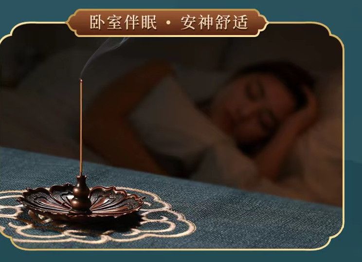 高山雪松香檀香手工线香客厅卧室内静心家用清新留香 detail 1