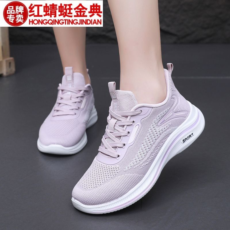 正品红蜻蜓金典春夏北京布鞋女鞋秋妈妈运动休闲中老年旅游鞋子女