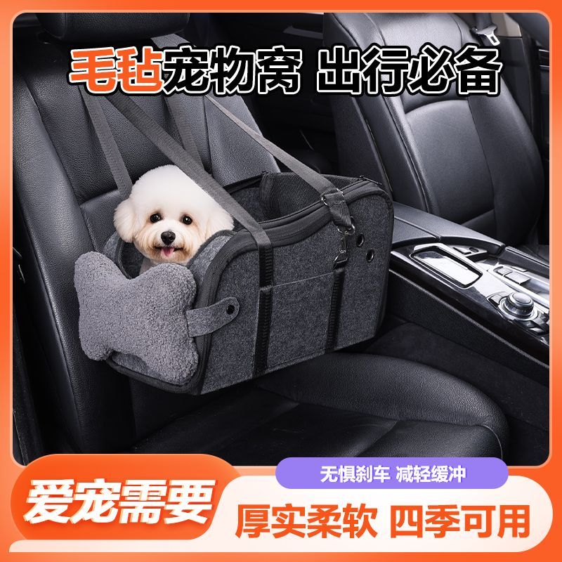 商品缩略图 5