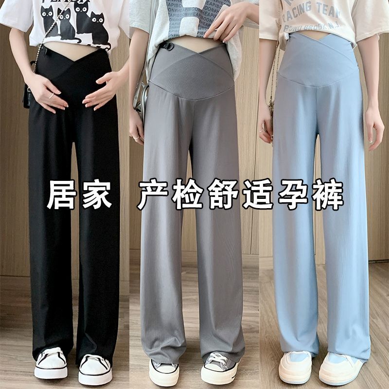 夏季孕妇裤透气舒适百搭宽松垂顺托腹小个子显高薄款阔腿裤子