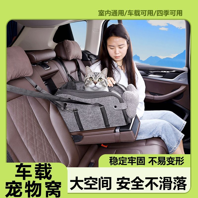商品缩略图 4