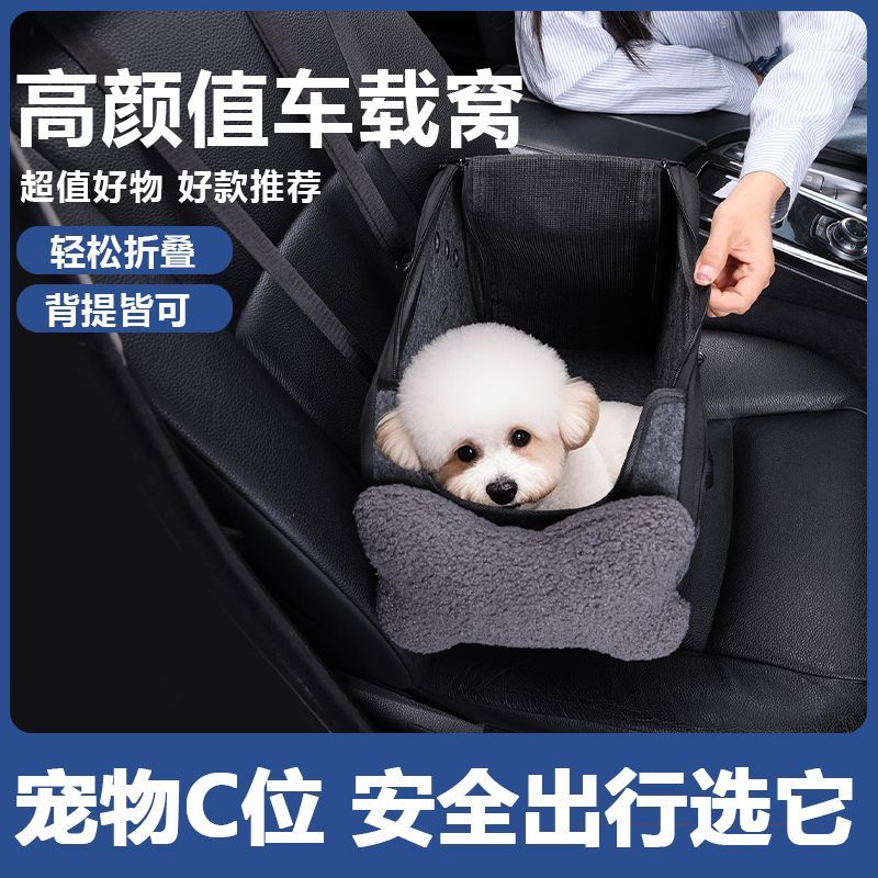 商品缩略图 2