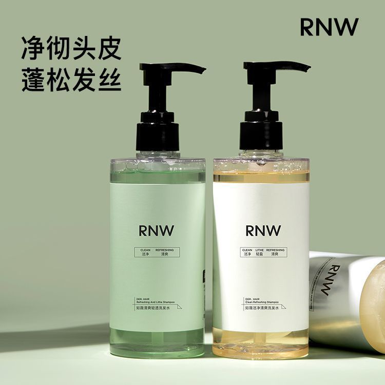 RNW洗发水控油蓬松去屑柔顺止痒持久留香滋养护发毛躁改善正品