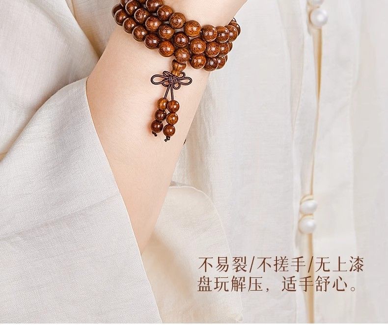 【灵月阁】金丝檀木老料檀香佛珠手串108念珠文玩男女手链父亲节礼物 detail 17