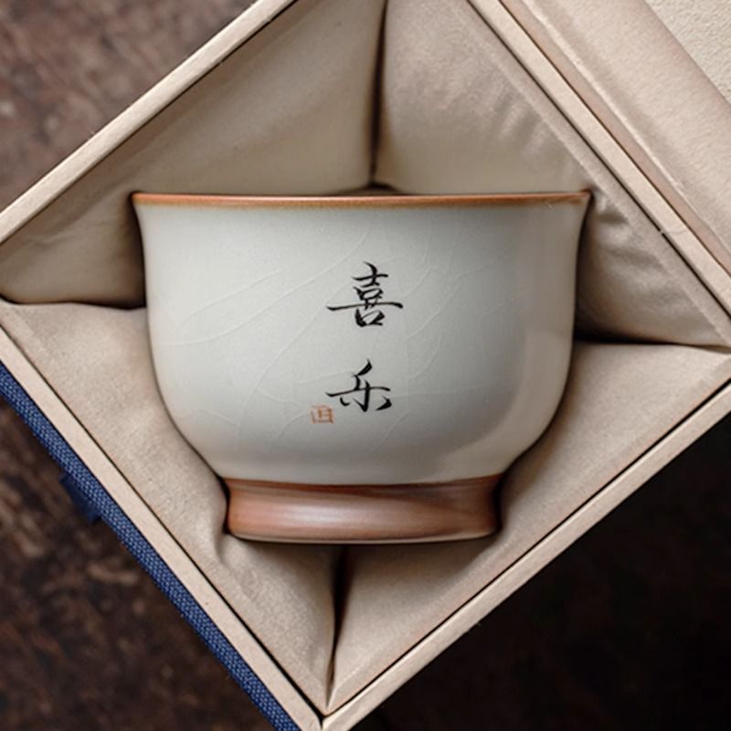 (厂家清仓)米黄汝窑主人杯单个高档专用茶