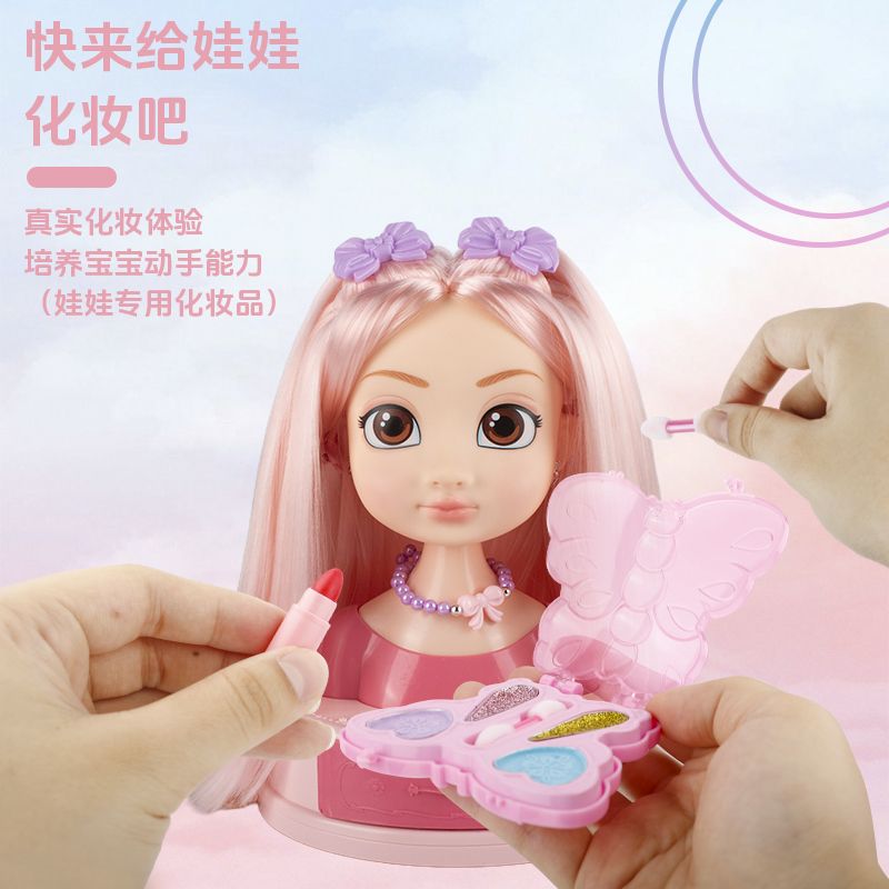芭芘公主化妆娃娃可梳头扎头发儿童理发师女孩美发娃娃玩具礼物69