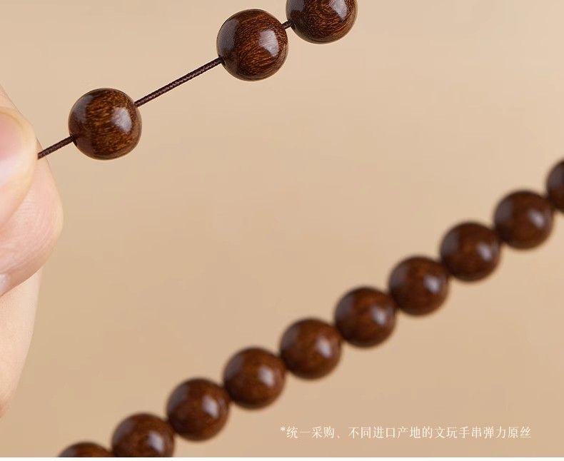 【灵月阁】金丝檀木老料檀香佛珠手串108念珠文玩男女手链父亲节礼物 detail 15