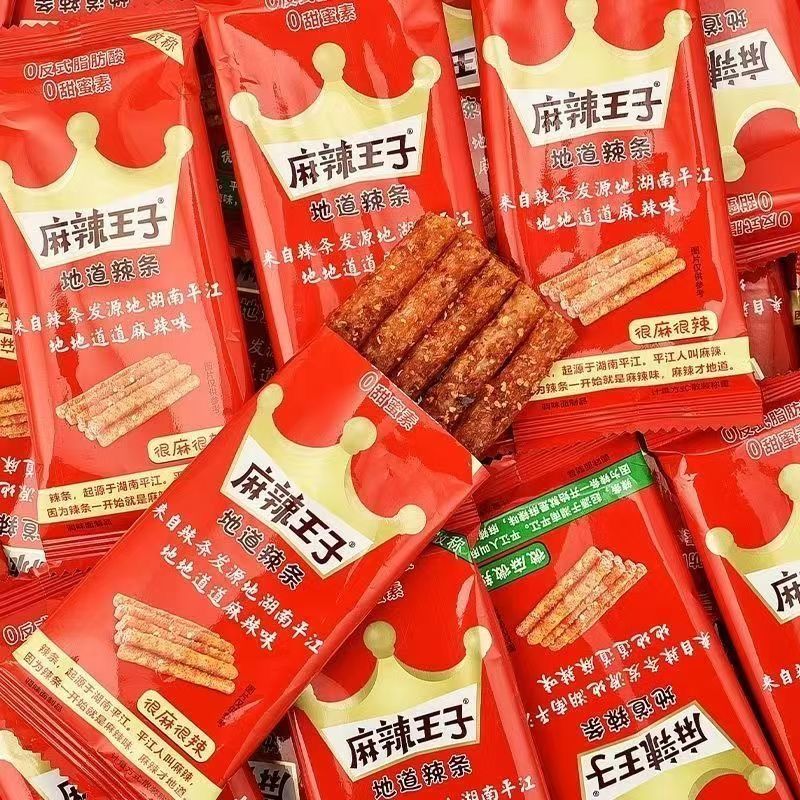 麻辣王子辣条160g网红辣条面筋怀旧休闲小吃食品批发麻辣零食 图片 3