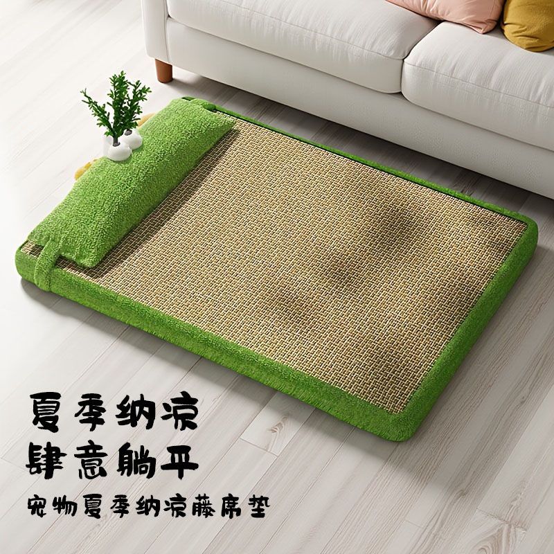 商品缩略图 2