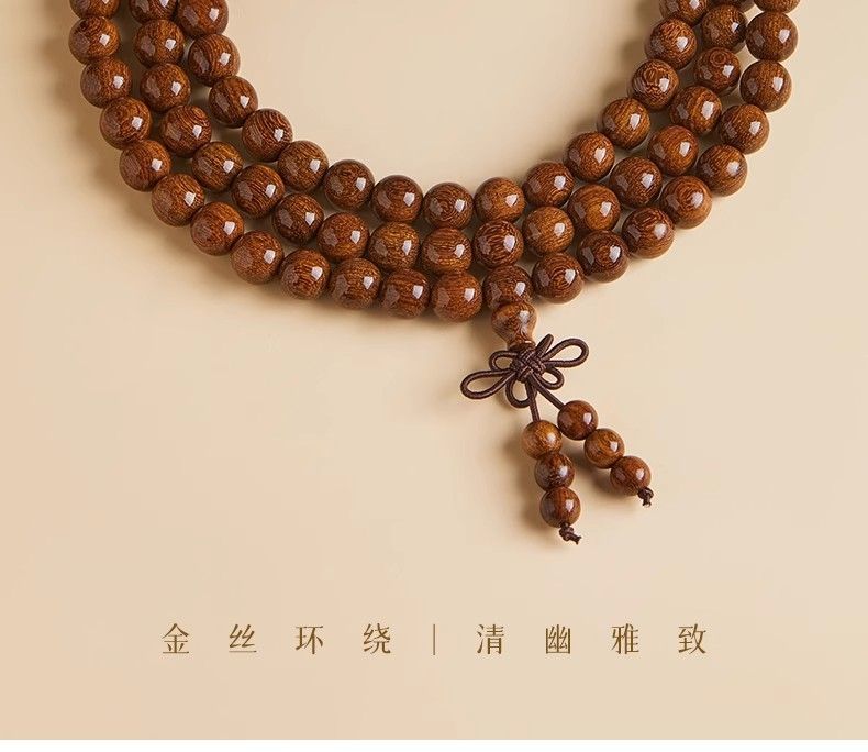 【灵月阁】金丝檀木老料檀香佛珠手串108念珠文玩男女手链父亲节礼物 detail 2