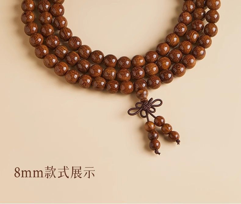 【灵月阁】金丝檀木老料檀香佛珠手串108念珠文玩男女手链父亲节礼物 detail 23