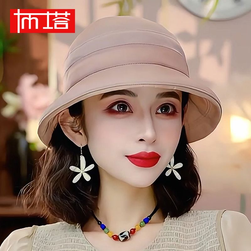 布塔重磅桑蚕丝大头围遮白发遮阳出行挡紫外线帽子0746