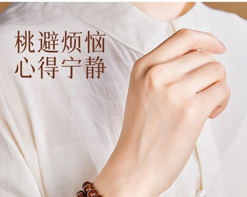 【灵月阁】金丝檀木老料檀香佛珠手串108念珠文玩男女手链父亲节礼物 detail 16