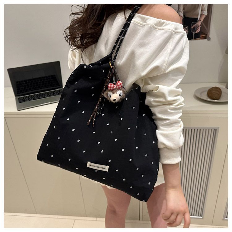 Trendige Koreanische Damen Tragetasche Für Den Sommer_voghion.com