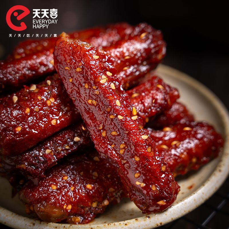 天天喜香辣鸭翅碳烤湖南特产零食追剧解馋开袋即食追剧下酒小零食
