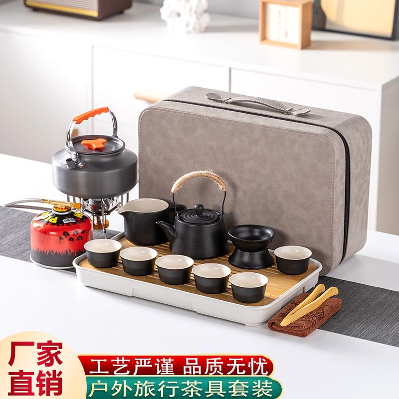户外旅行茶具套装泡茶装备带烧水炉便携车载露营煮茶专用炉具收纳