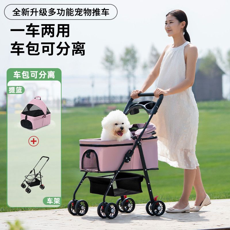 商品缩略图 3