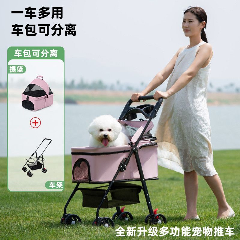 商品缩略图 4