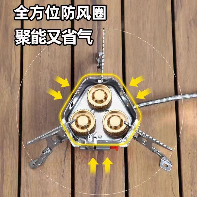 卡式炉便携式户外防风炉具瓦斯三头猛火炉头露营烧水燃气炉 图片 5