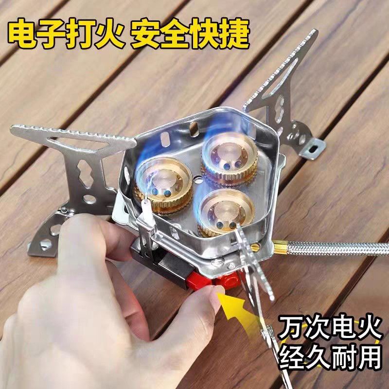 卡式炉便携式户外防风炉具瓦斯三头猛火炉头露营烧水燃气炉 图片 4